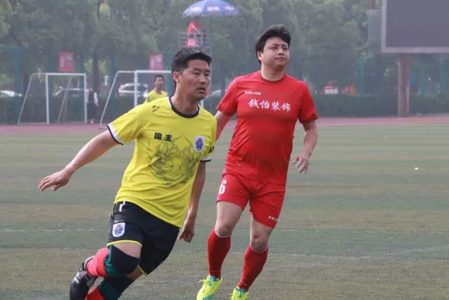 MGSPORTS官方客户端